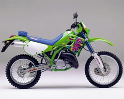 KAWASAKIのKDX250SRのバイク用品・パーツ・部品の事ならオフロード専門